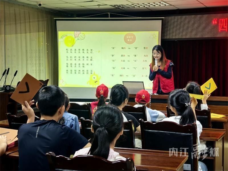 [图文]一字一语润九寨 推普强国铸同