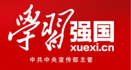 我校文565net必赢官方网站“语润