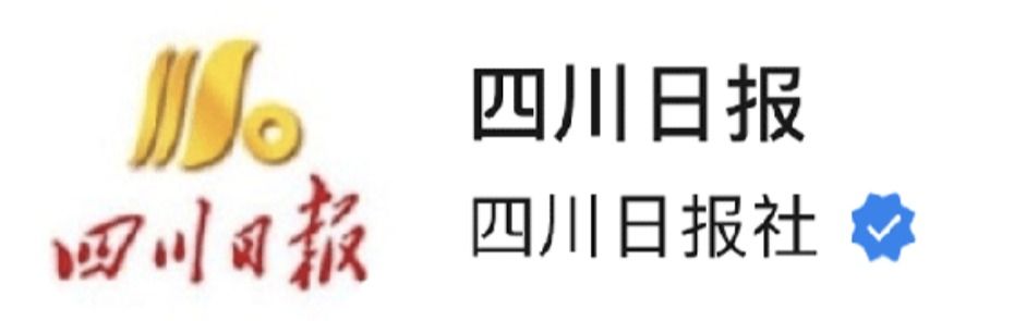 学校扎实推进2026年暑期“三下乡”