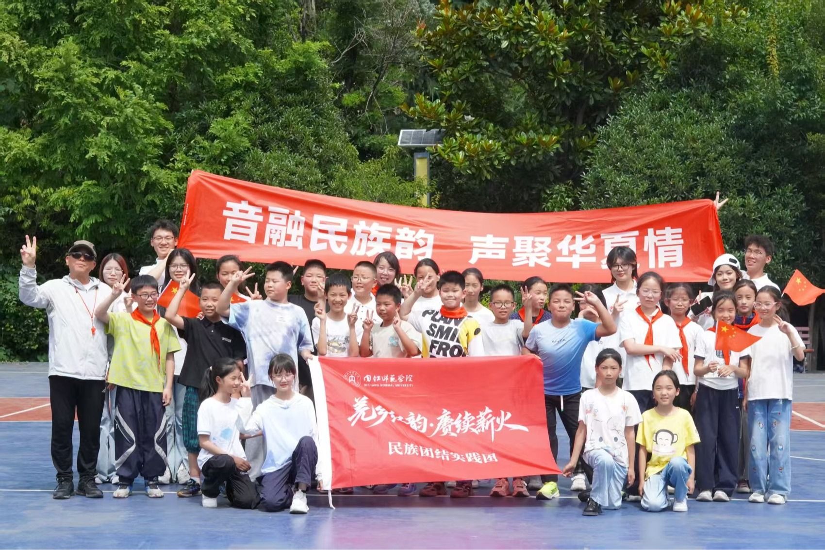 【图文】我校吴孟和博士在《SCIEN