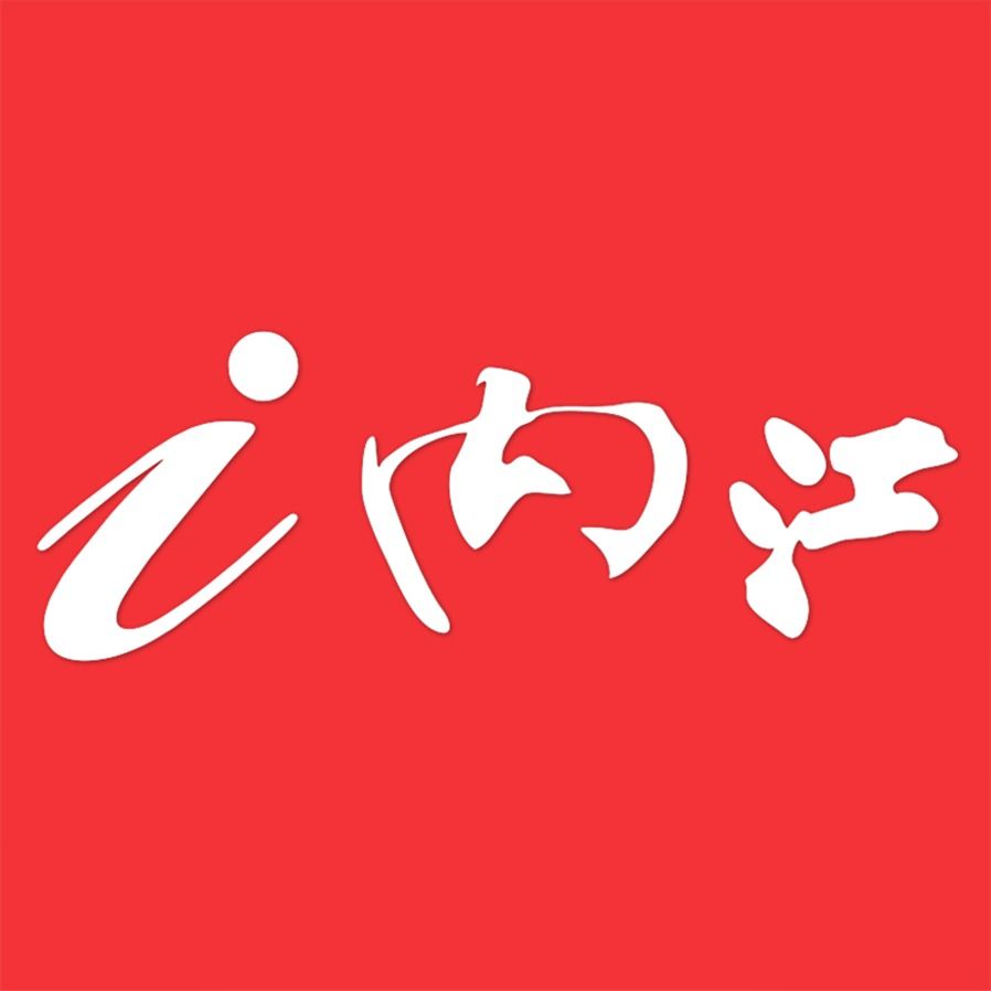 [图文]学校教师吕云云在钩盲蛇基因组