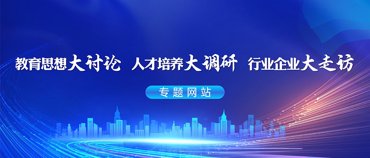 我校文565net必赢官方网站“语润