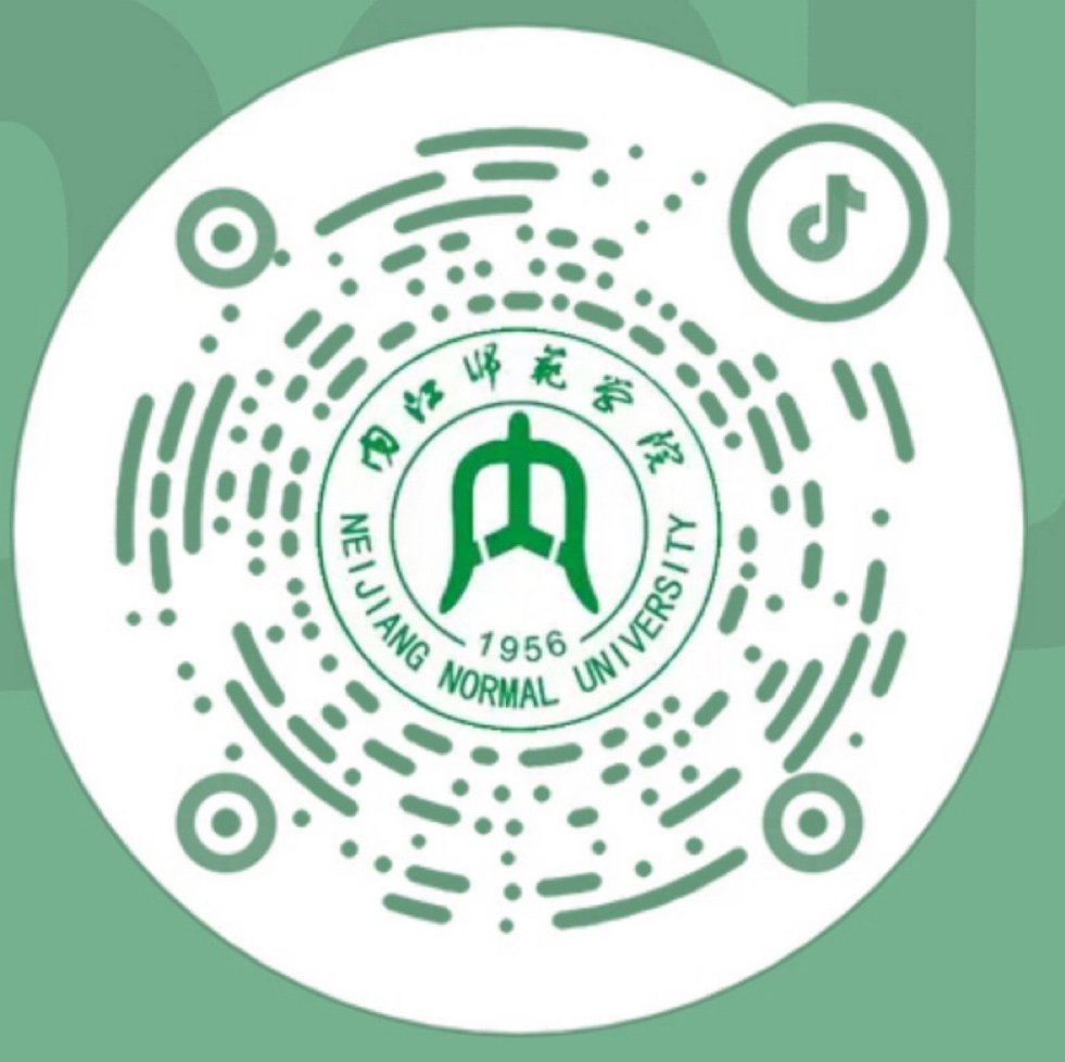 【实践育人】我校学子首次参加中国大学