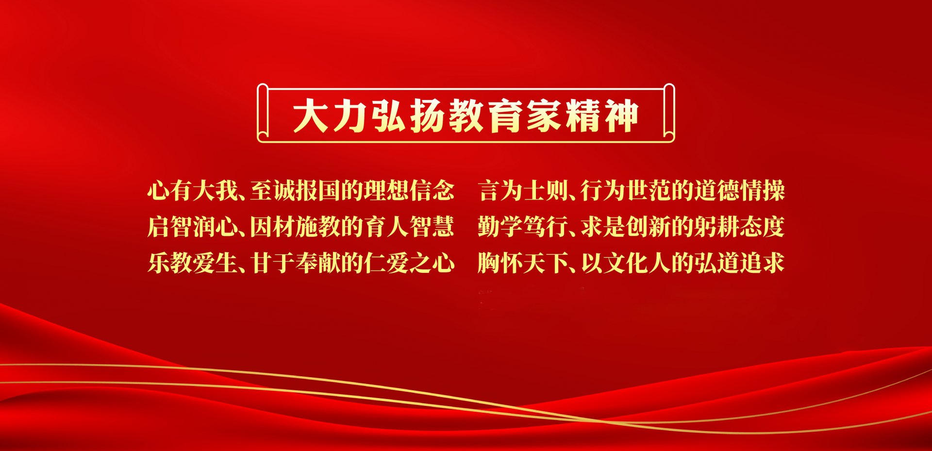 2026年暑期