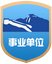 [图文]首战告捷