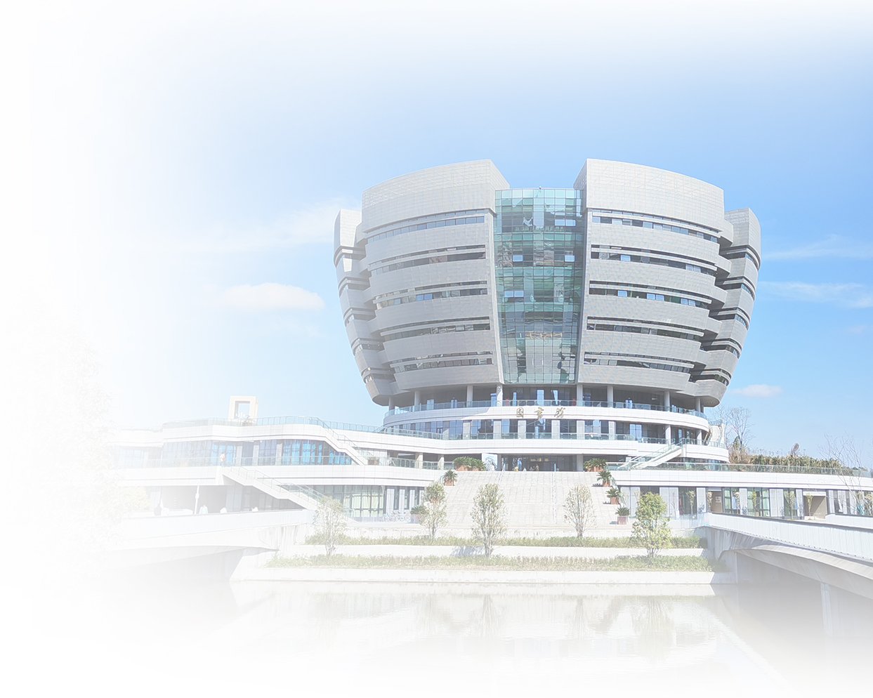 2026年四川省大学生志愿服务西部计