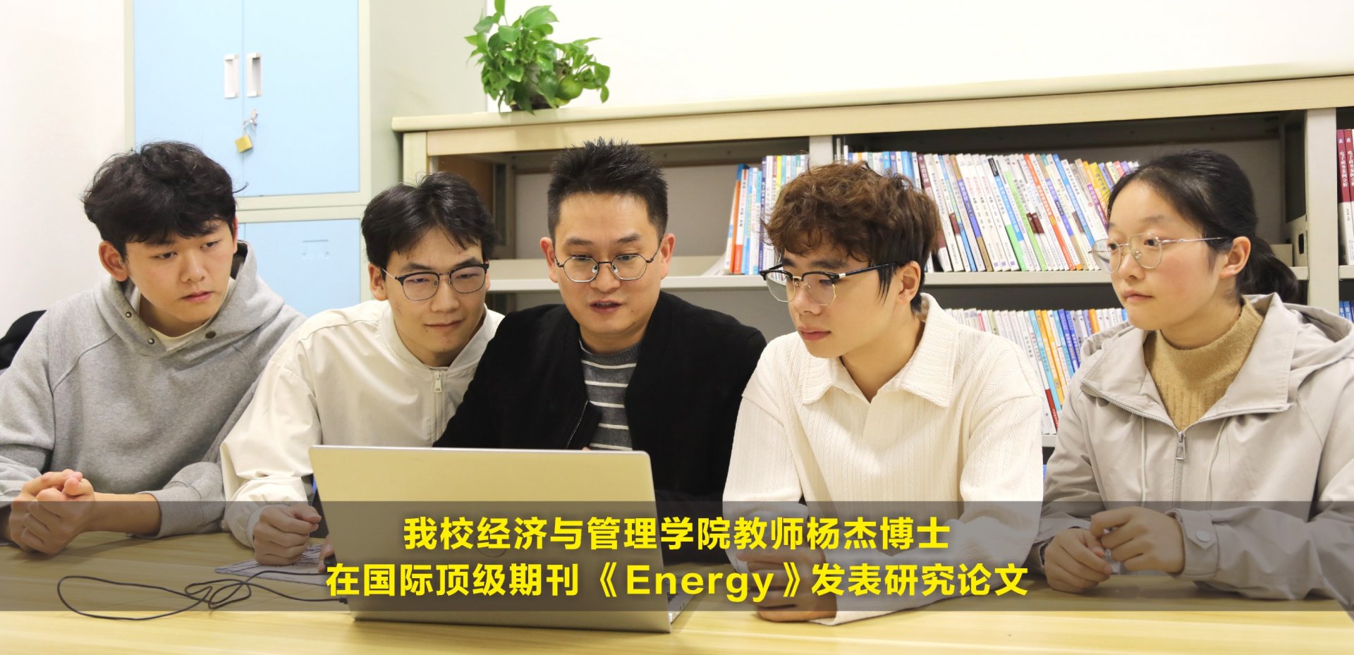 学校扎实推进2026年暑期“三下乡”