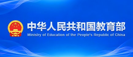 565net必赢官方网站官方网站入口