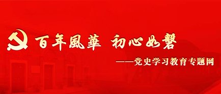 [图文]一字一语润九寨 推普强国铸同